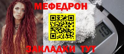 jwh Кандалакша