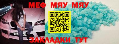 винт Камышлов