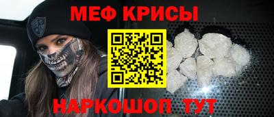 винт Камышлов