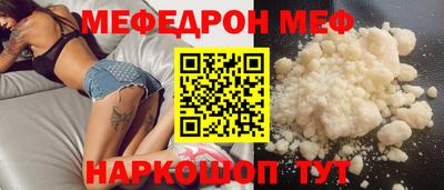jwh Кандалакша