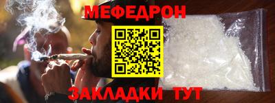 jwh Кандалакша