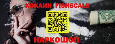 мяу мяу мука Канаш