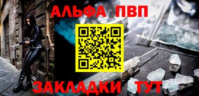 jwh Кандалакша
