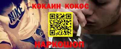 мяу мяу мука Канаш