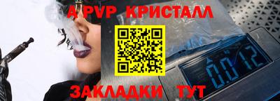 jwh Кандалакша