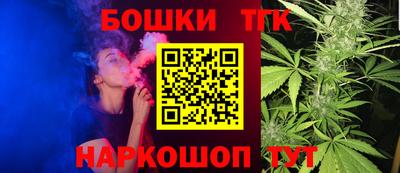 jwh Кандалакша