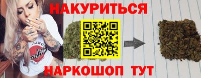 jwh Кандалакша