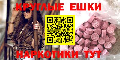 jwh Кандалакша