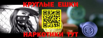 jwh Кандалакша