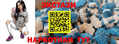 винт Камышлов