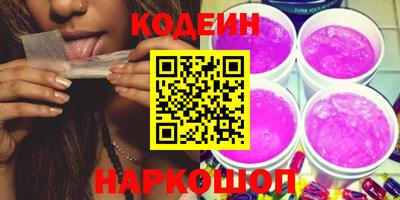 винт Камышлов