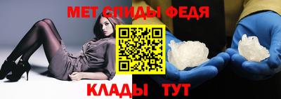 jwh Кандалакша