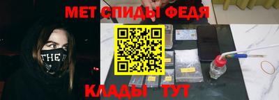 винт Камышлов
