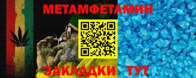 jwh Кандалакша