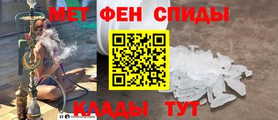 jwh Кандалакша