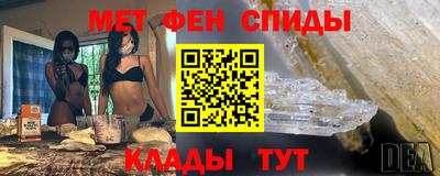jwh Кандалакша