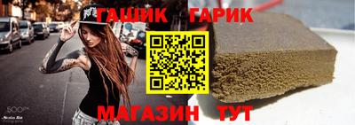 винт Камышлов