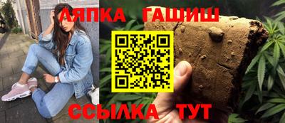 мяу мяу мука Канаш