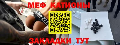 jwh Кандалакша