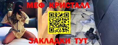 винт Камышлов