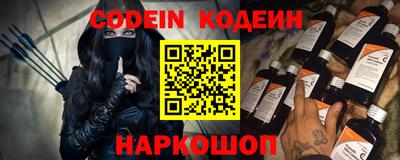 винт Камышлов