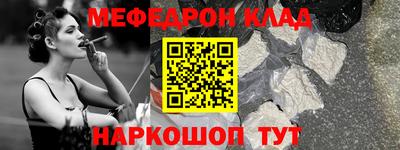 винт Камышлов