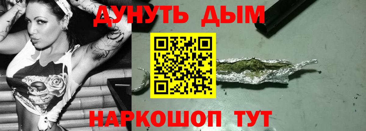 Бошки марихуана MAZAR  Вход с VPN  Лесосибирск  МАРИХУАНА OG Kush 